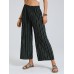 Striped Print Elastic Waist Wide Leg Lounge Pants For Women